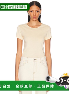 1h可退 香港直邮Lemaire 女士 合身上衣 TO1352LJ1018 舒适时尚