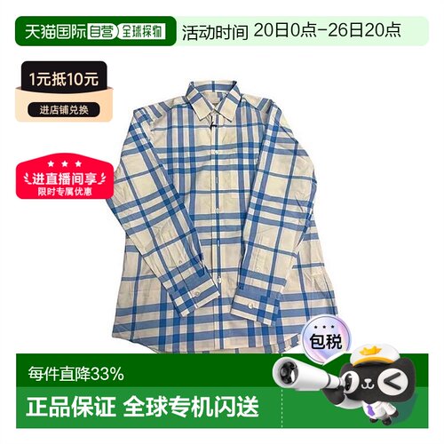Burberry博柏利男女同款棉混纺格纹满印单排扣长袖衬衫