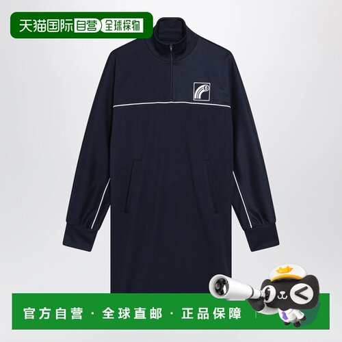 香港直邮MM6 MAISON MARGIELA 女士连衣裙 S62DA0【付后1h可退】