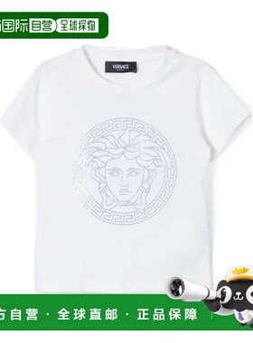 1h可退 香港直邮versace 范思哲 男童 10000521A10803 2W210 上衣