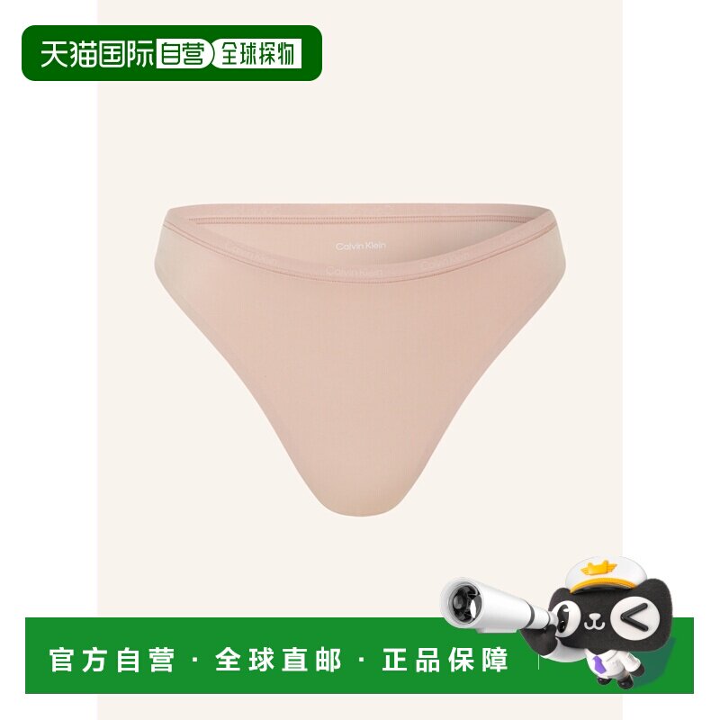 香港直邮CALVIN KLEIN 女士内裤 100167664712000 【付后1h可退】