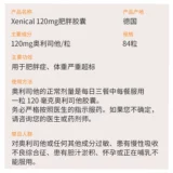 Прямая почтовая рассылка из Европы