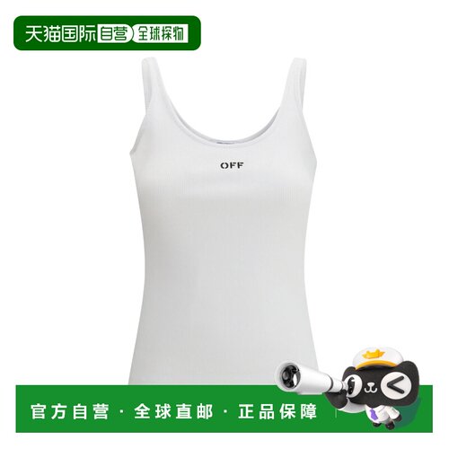 香港直邮off-white 女士 米白上衣 2FA00672TW102