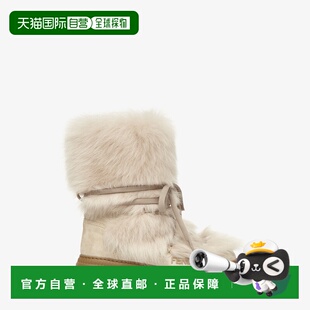 自营欧洲直邮Fendi芬迪 Apres Chic女士米色羊毛皮绒面革短靴