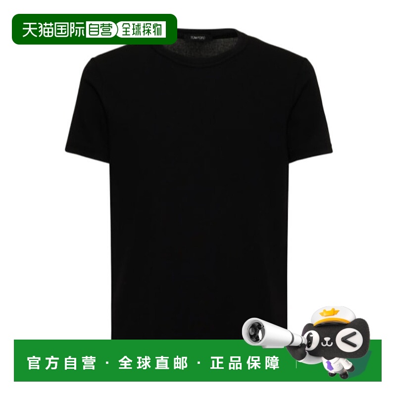 香港直邮Tom Ford 平纹针织圆领 T 恤 78I-M8F010短袖汤姆福特