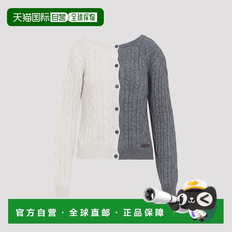 香港直邮Moschino 莫斯奇诺 女士 双色针织开衫 252EA091255041