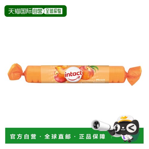 欧洲直邮德国药房intact固体葡萄糖含片40g桃子味低血糖恢复补能