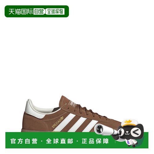 香港直邮adidas 阿迪达斯 男士 棕色运动鞋 KZ6704DUBR