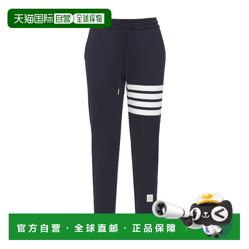 香港直邮Thom Browne 条纹运动裤 67I-515015