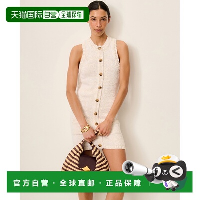 自营欧洲直邮Sessun思溯 Sonia女士海海盐白棉质修身连衣裙包臀裙