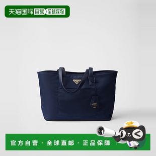 25秋冬 普拉达 1BG555_R064_F0216_V_OOO 欧洲直邮PRADA 1h可退