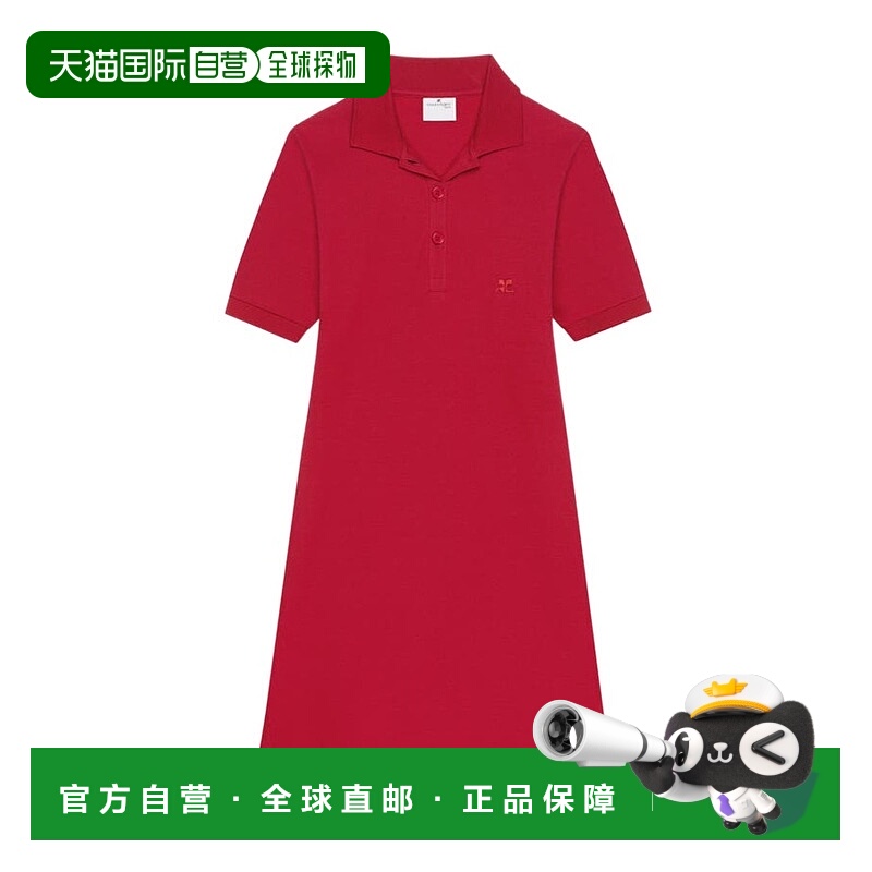 香港直邮Courreges 翻领短袖连衣裙 125JRO554JS0193