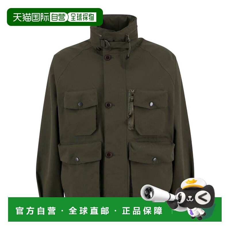 1h可退 香港直邮Barbour 巴伯尔 男士 Westdale 防水夾克 MWB1138
