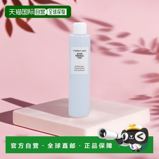 深层补正品 欧洲直邮Comfort Zone舒适地带爽肤水200ml不刺激瓶装