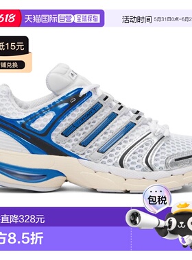 1h可退 香港直邮Adidas 男士 白色 & 蓝色 Adistar Control 5 运