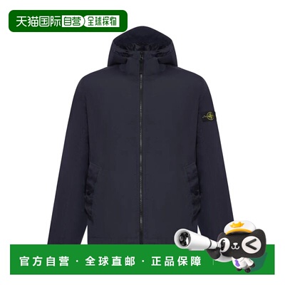 1h可退 香港直邮STONE ISLAND 男士夹克 L1S154100001S0A23V0020
