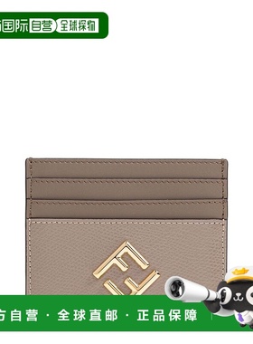 1h可退 香港直邮Fendi 芬迪 女士 FF 鑽石標誌牌卡包 8M0445ALV4