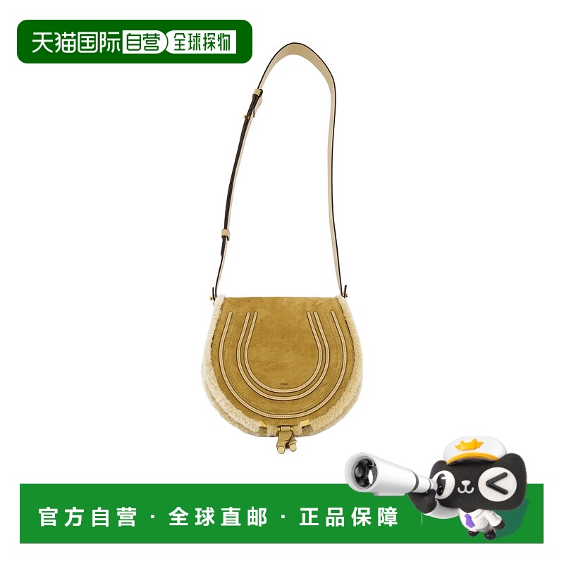 香港直邮Chloe 翻盖单肩包 CH25WS679Q45