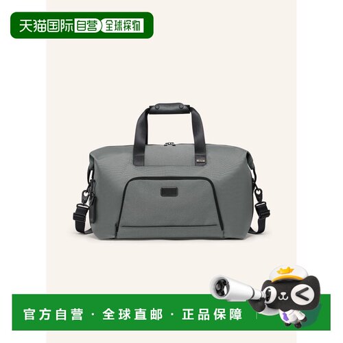 欧洲直邮TUMI 女士旅行包 100344509714000 CO 灰色 ALPHA Travel