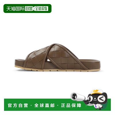 香港直邮BottegaVeneta葆蝶家NOCCIOLA TARIK男士【付后1h可退】