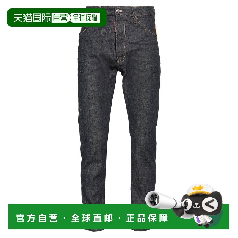 1h可退 香港直邮Dsquared2 二次方 男士 牛仔长裤 blue蓝色 舒适,男装,牛仔裤,淘宝优惠券,粉丝福利购,淘宝优惠卷