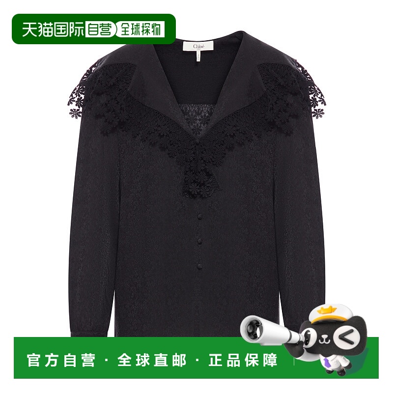 1h可退 欧洲直邮chloe 女士 运动衫长袖卫衣