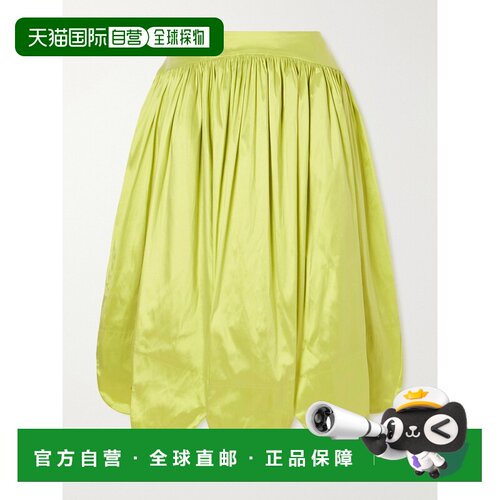 香港直邮Simone Rocha 蒙娜 罗莎 女士 basque 花瓣下摆中长半身