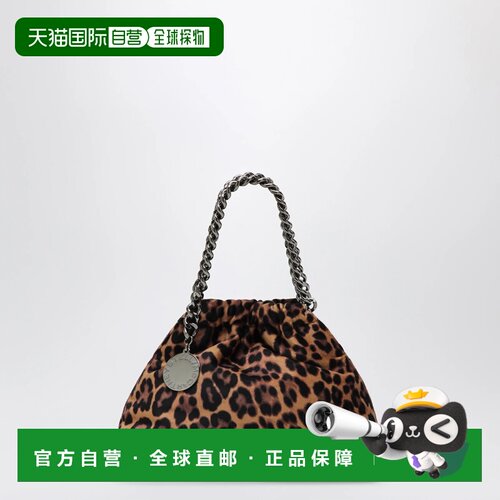 欧洲直邮STELLA MCCARTNEY 女士单肩包 7B0144WP0【付后1h可退】