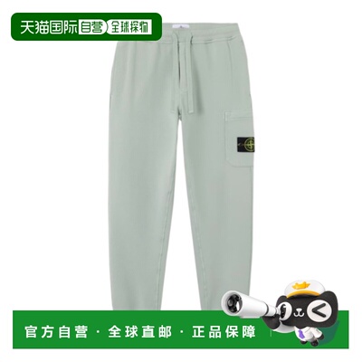 香港直邮STONE ISLAND 男士休闲裤 L1S156200010S0051V0055卫裤
