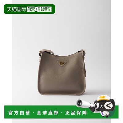 自营欧洲直邮Prada普拉达 女士陶土灰小牛皮磁扣开合单肩包