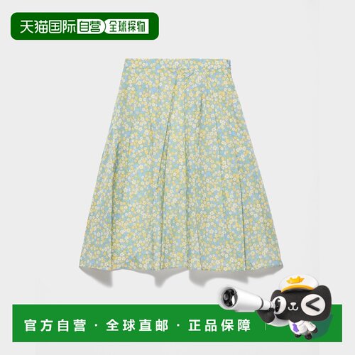 欧洲直邮自营PRADA普拉达 女士奶油色Re-Nylon全幅花卉印花半身裙