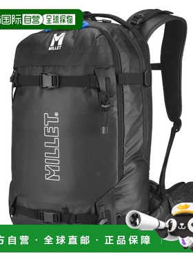 自营欧洲直邮Millet觅乐 COSMIC 28背包 黑色