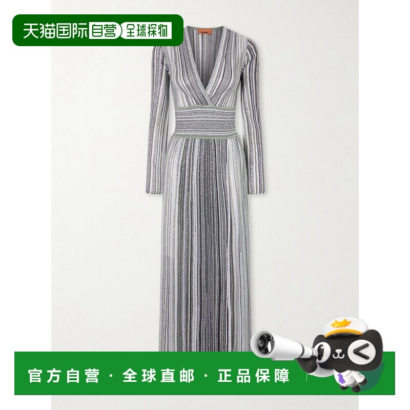 MISSONI 米索尼 女士 条纹珠片精饰金属感钩花长款连衣裙 DS26WG3