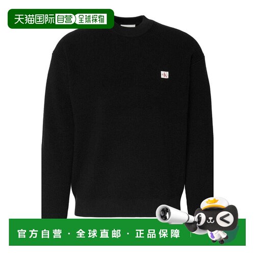 香港直邮CALVIN KLEIN 男士衬衫 LV04RD313GUB1 S【付后1h可退】