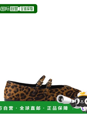 香港直邮Prada 普拉达 女士 棕色平底鞋 1F794NL8HF0151单鞋