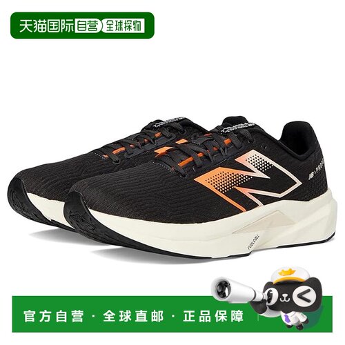 1h可退 香港直邮New Balance  男士 FuelCell Propel v5 跑鞋