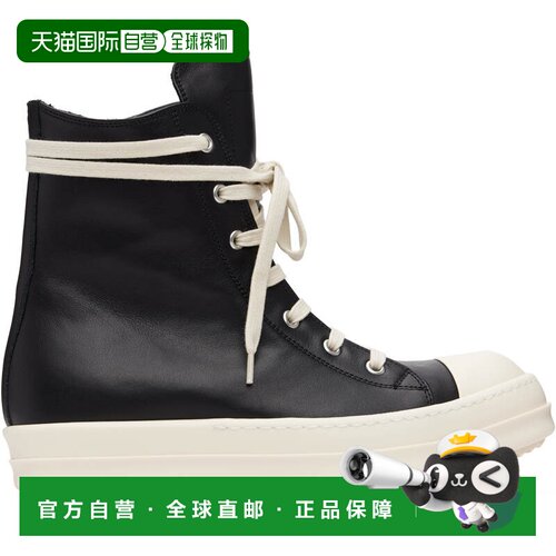 1h可退 香港直邮rick owens 瑞克 欧文斯 男士 黑色 Tower Sneaks