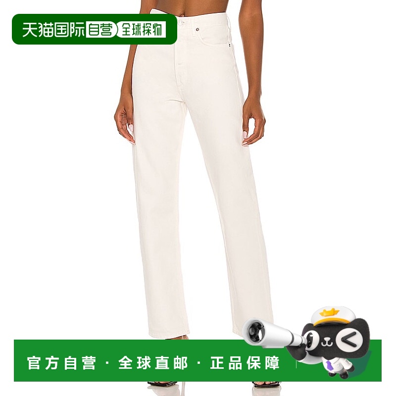 香港直邮AGOLDE 女士 90s Pinch 束腰牛仔裤 A154C1183