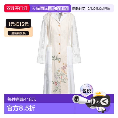 香港直邮Marine Serre 女士 Overcoats 风衣外套【付后1h可退】