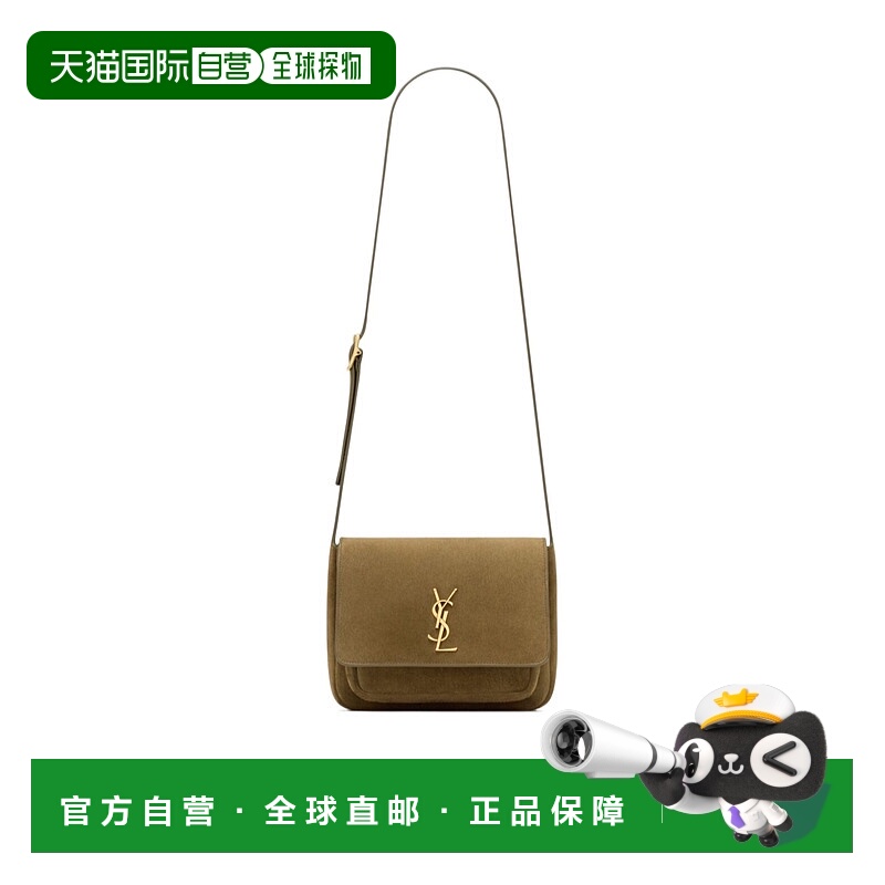 香港直邮Saint Laurent Niki手提包单肩包斜挎包 7185561U80W