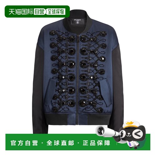 香港直邮BALMAIN 男士夹克 HH1TFC85PD59SQN AW2026 蓝色 长袖休