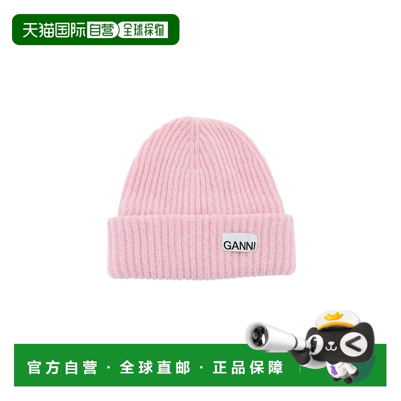 ganni 女士 帽子 A4429羊毛毛线帽条纹
