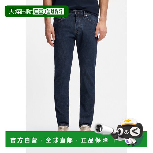 自营欧洲直邮HUGO BOSS雨果 DELAWARE BO男士深蓝色弹力修身牛仔
