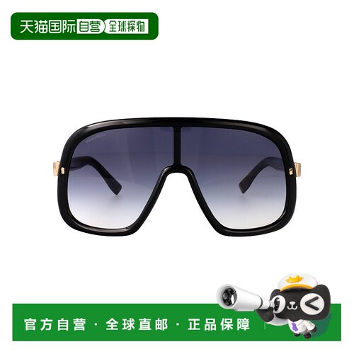 1h可退 香港直邮Dsquared2 二次方 男士 D2 0119/S 眼镜 D20119S8