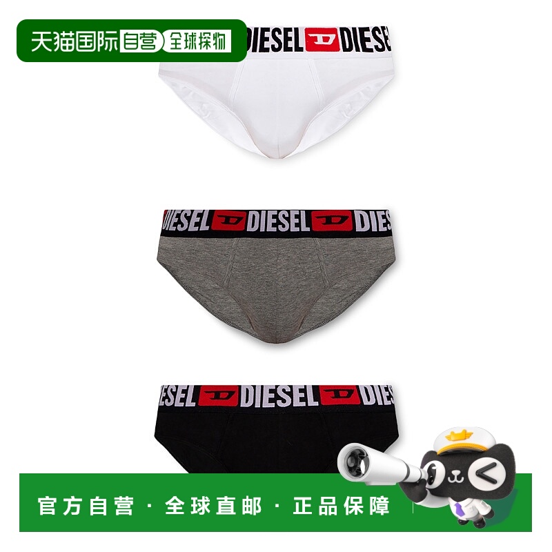 欧洲直邮Diesel迪赛男士内裤00SH050DDAIlogo标识