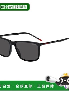 1h可退 香港直邮boss 雨果 男士 -sunglasses 太阳镜 HG 1374/S80