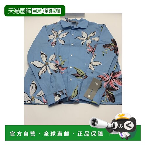 Dior Dioriviera 衬衫 693C543A3272长袖 【付后1h可退】