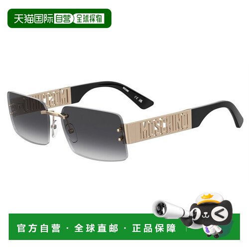 香港直邮Moschino莫斯奇诺女士太阳镜 【付后1h可退】