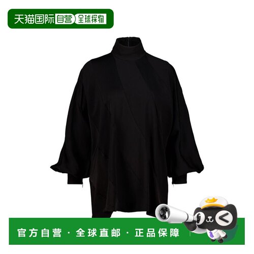 香港直邮ZIMMERMANN女士衬衫 支付后1h可退
