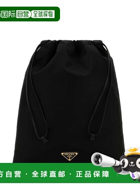 1h可退 香港直邮Prada 普拉达 女士 抽绳手提包 1NK0012HG6斜挎包
